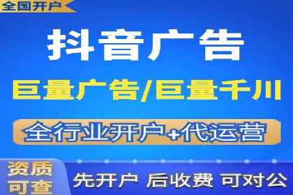 百度推广实战技巧：案例分享广告效果