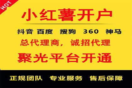 用户画像与信息流大师的精准推送