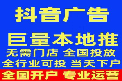 某行业巨头如何利用百度推广服务费提升业绩